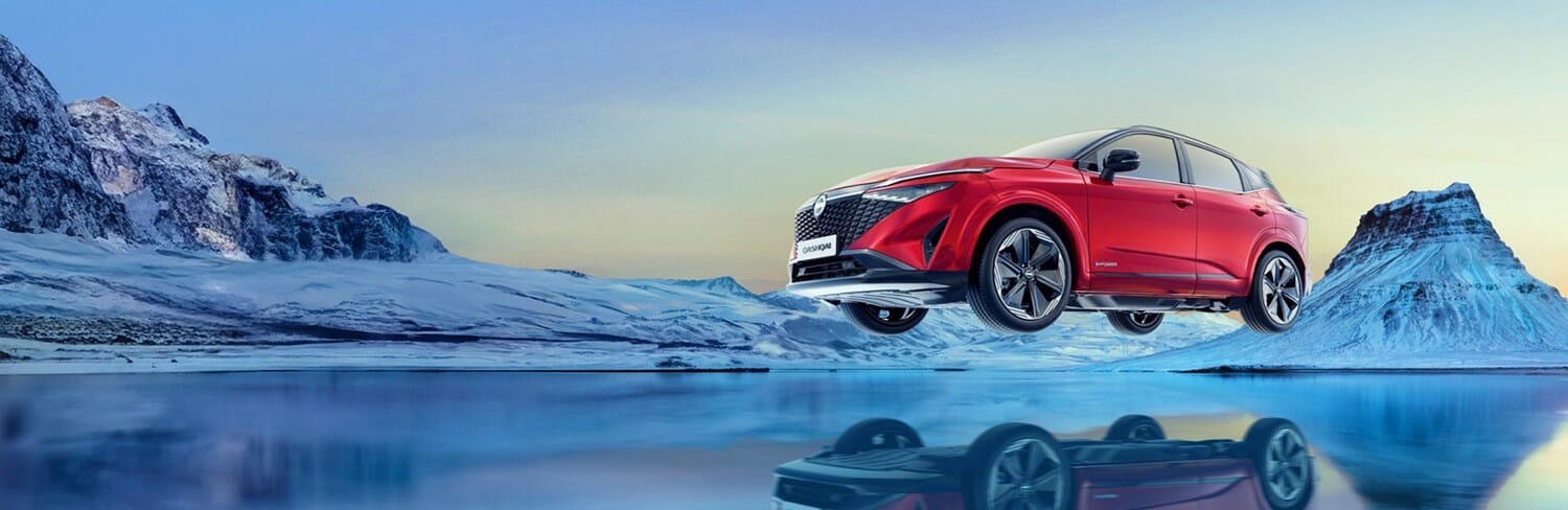Nissan Service Plans
