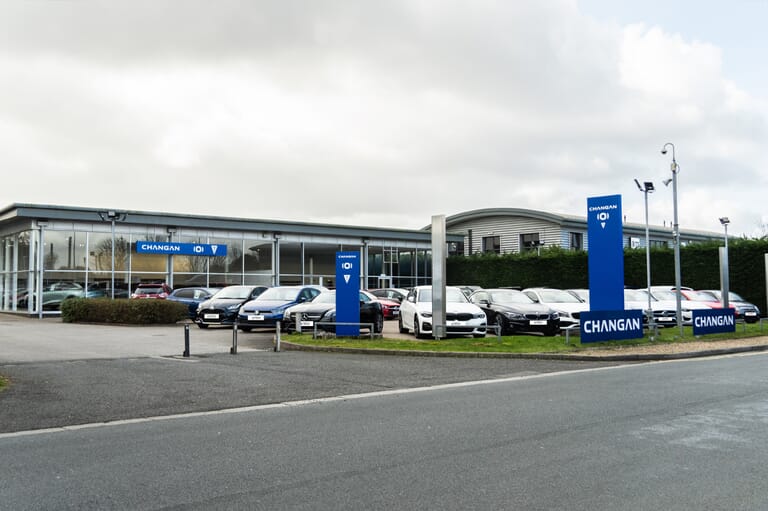 Changan Hull