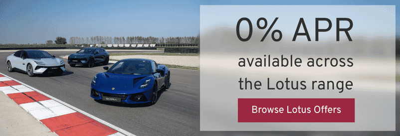 Used Car Offer Link Image