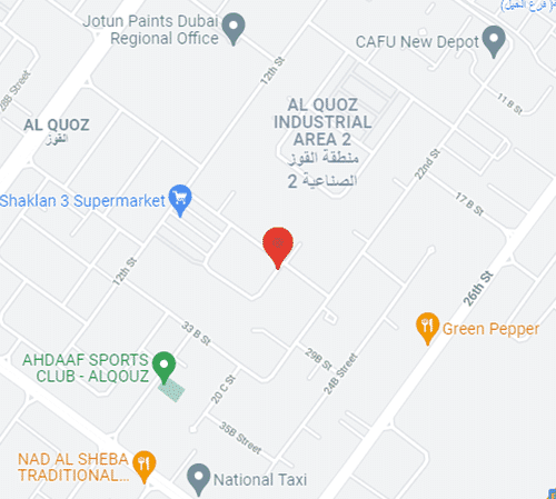 Dubai, Al Aweer